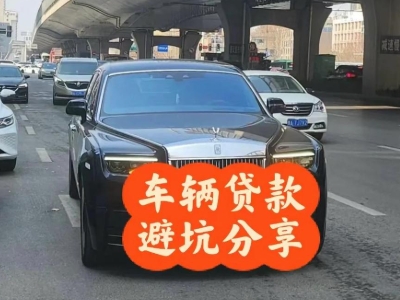 天河汽车抵押贷款中押本不押车贷款需要什么材料?