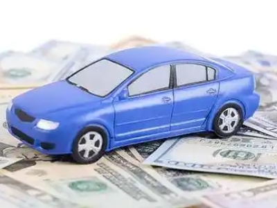 天河汽车抵押贷款的优势?