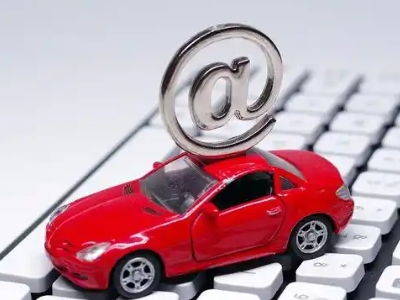 天河汽车抵押贷款和汽车消费贷款有什么区别